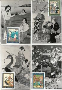 63577 - HUNGARY - POSTAL HISTORY: Set of 8 MAXIMUM CARDS 1971 - Chinese  ART