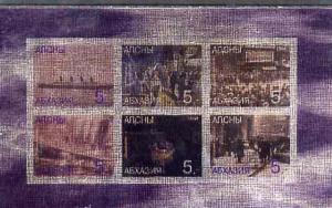 Abkhazia 1998 Titanic imperf sheetlet containing set of 6...
