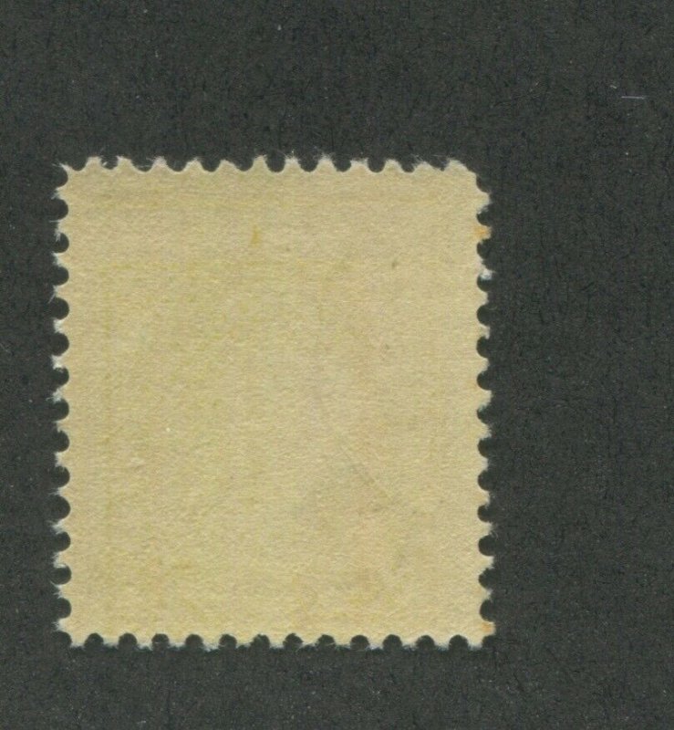 1912 United States Postage Stamp #414 Mint Never Hinged Fine Original Gum 