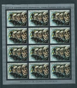 Guinea Guinee Equatorial 1972 SPACE Rockets x 12 Sets MNH(84 Stamps)(G3500)GU2