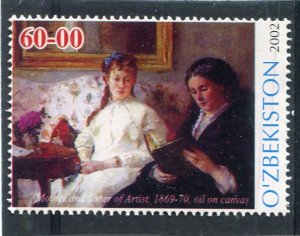 Uzbekistan 2002 BERTHE MORISOT Paintings Stamp Perforated Mint (NH)