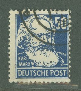 German Democratic Republic (DDR) #132 Used Single