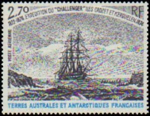 French Southern & Antarctic Territory #C55, Complete Set, 1979, Ships, Never ...