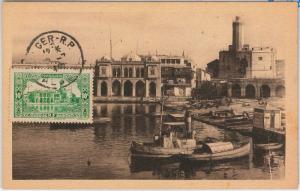 57395 -  ALGERIA  - POSTAL HISTORY: MAXIMUM CARD  -  ARCHITECTURE