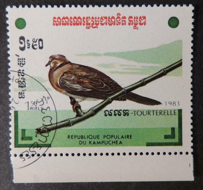 Kampuchea 1983 birds turtle dove 1v used