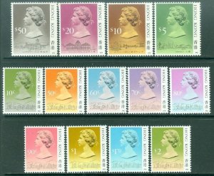 EDW1949SELL : HONG KONG 1991 Scott #490d-504d Cplt set. Very Fine, MOG. Cat $85.