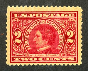 U.S. #328-330 USED