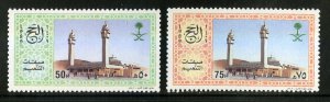 SAUDI ARABIA 1102-3  MNH  SCV $2.30 BIN  BIN $1.25