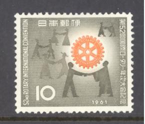 Japan Sc # 730 mint hinged (RS)