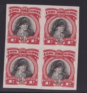 COOK ISLANDS  block of four imperforate mint never hinged VF