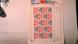 JAPAN FULL SHEET MNH SCOTT# 722