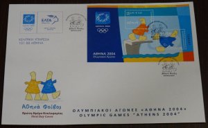 Greece 2003 Athens 2004 Mascots Block Unofficial Large FDC