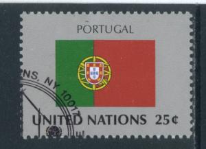 United Nations 559  Used