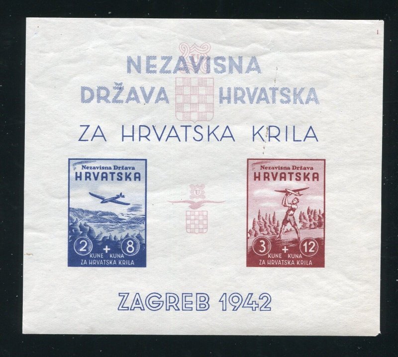 Croatia B12 Aviation Exhibition Imperf Stamp Sheet MNH 1942