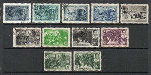 Russia - Sc# 860 - 866 (11) MH /Used /CTO      /       Lot 0721146