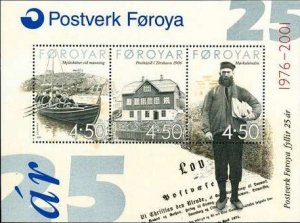 Faroe Islands 2001 #395 MNH. Postal service