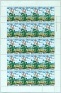 1493 - NIGER, ERROR, 2014 MISSPERF FULL SHEET: Agriculture, Gastronomy, Nature