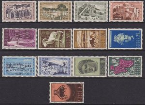 Cyprus 1962 SC 206-218 MNH Set 