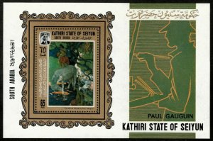 Aden/Kathiri 1967 - Peter Gauguin Painting, South Arabia - Souvenir Sheet - MNH