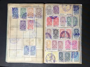 Argentina Revenue Stamps Mint/Used 1891-1932 (1600 Stamps)