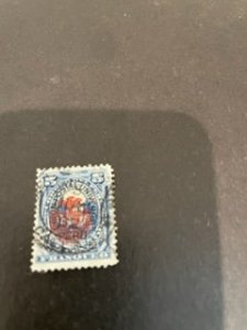Peru sc N20 u