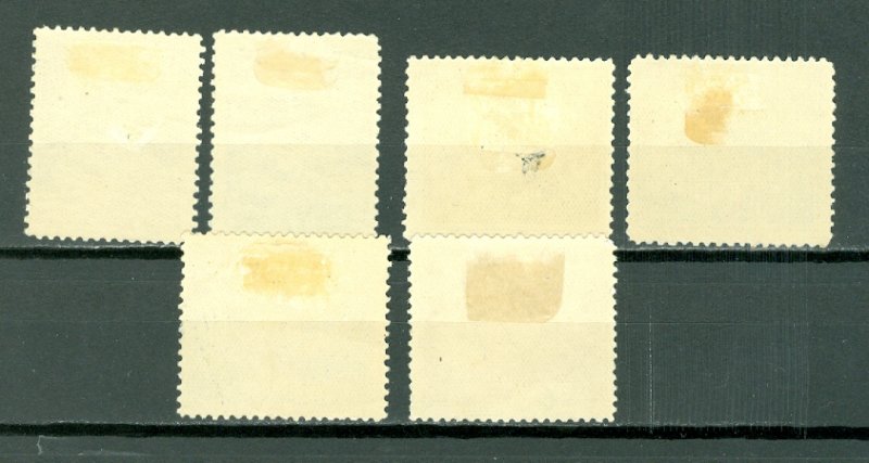 LIECHTENSTEIN #C1-C6...SET...MINT NO THINS...$175.00