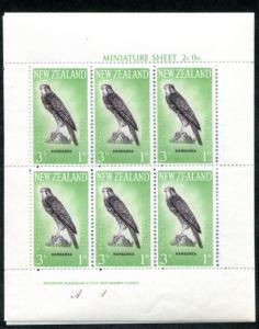 NEW ZEALAND B61a-B62a MINT NEVER HINGED (MNH) birds, souvenir sheets