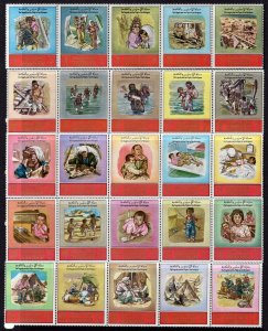 Jordan 1969 Tragedy Complete Set of 12 Strips of 5 MNH