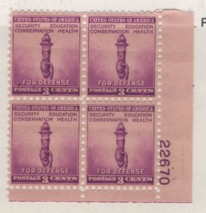 901 Defense 22670 LR Plate Block