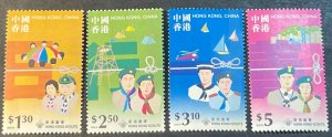 HONG KONG # 822-825--MINT/NEVER HINGED---COMPLETE SET---1998