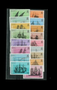 Bermuda Sc. #'s 482-98. MNH. Better Item.