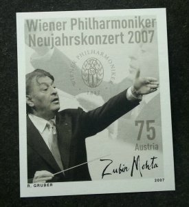 Austria New Year Concert 2007 Music Song (imperf black print stamp) MNH