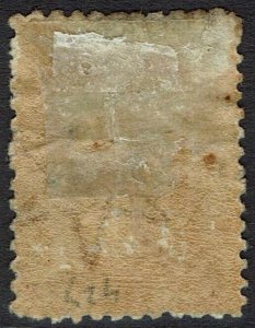 SOUTH AUSTRALIA 1876 QV OS 1/- WMK BROAD STAR PERF 11.5 - 12.5 