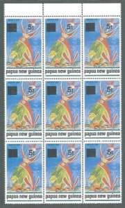 PAPUA NEW GUINEA 1994 5t on 35t MNH block of 9.............................64904