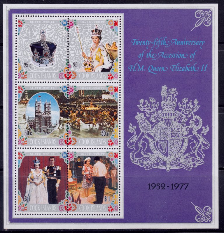 Cook Islands, 1977, Silver Jubilee of Reign QEII, s/s, Mi#B66, MNH,++
