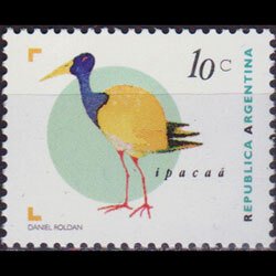 ARGENTINA 1997 - Scott# 1958 Bird-Sandpiper Set of 1 NH