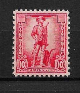 1942 USA WS7 10¢ War Saving Stamp MNH