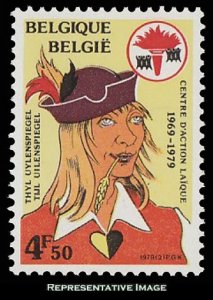 Belgium Scott 1024 Mint never hinged.