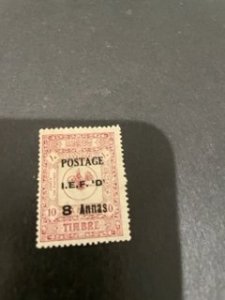 Mesopotamia sc N49 MVLH