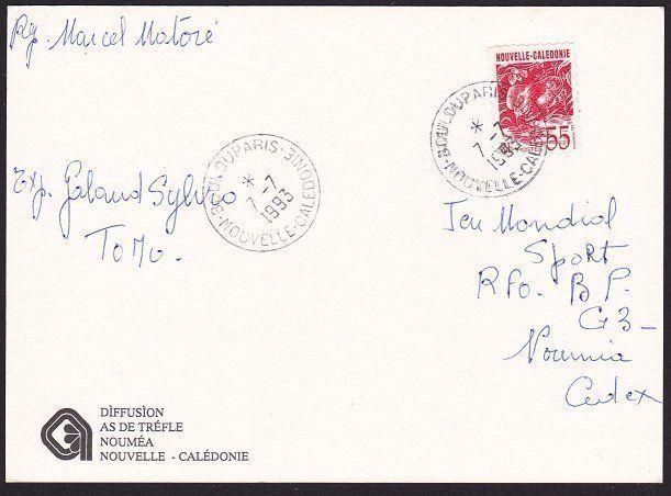 NEW CALEDONIA 1993 local postcard BOULOUPARIS cds..........................68814