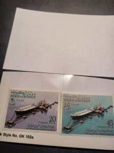 Stamps Kuwait Scott 515-6 never hinged