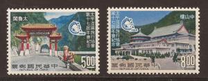 China  # 1563 - 64  Mint