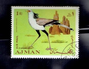 AJMAN 1969 BIRDS - 1r SECRETARYBIRD - CTO