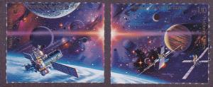 U.N. - Geneva # 220-221, Mission to Planet Earth,  Mint NH