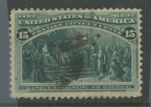 United States #238 Used Single