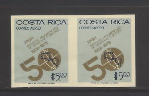 COSTA RICA PAN-AMERICAN GEOGRAPHY and HISTORY INSTITUTE IMPERF IA722 MNH 1978