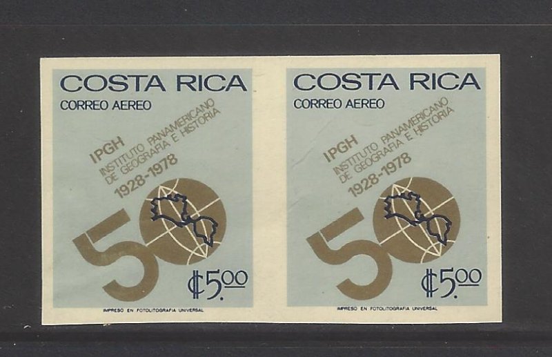 COSTA RICA PAN-AMERICAN GEOGRAPHY and HISTORY INSTITUTE IMPERF IA722 MNH 1978