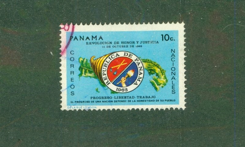 PANAMA 503 USED BIN $0.50