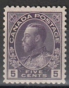 Canada SC# 112 Mint Hinged,  VF (~1887)