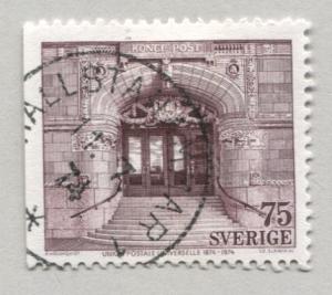 Sweden 1085   Used    